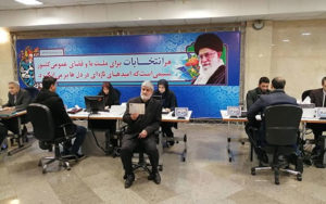 واکنش-مطهری-به-روش-شورای-نگهبان-گویا-اراده‌ای-برای-سلب-آبروی-نمایندگان-فعلی-وجود-دارد