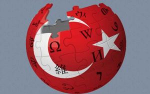 ویکی‌پدیا-در-ترکیه-رفع-فیلتر-می‌شود