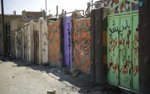 پاکسازی-خانه‌های-نقاط-آلوده-اطراف-میدان-امام-حسین-(ع)