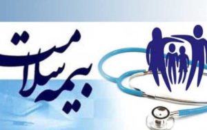 پوشش-بیمه‌ای-مراقبت-در-منزل-در-دستور-کار-بیمه-سلامت