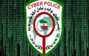 پیامک‌های-کلاهبرداری-کدامند؟