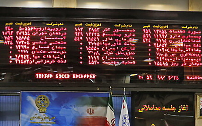 کارشناس-بورس-ادامه-رشد-بازار-سرمایه-تا-پایان-سال