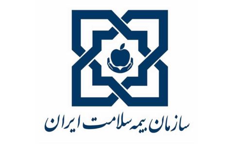 کلاهبرداری با نام «بیمه سلامت» 1 کلاهبرداری با نام «بیمه سلامت»