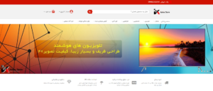 نکات مهمی برای خرید جهیزیه به صورت اینترنتی و حضوری