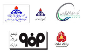 ۵۰۰-شرکت-بزرگ-و-برتر-ایران-را-بشناسید