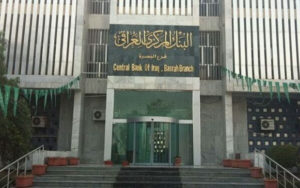 FATF-حل-نشد،-۵-میلیارد-دلارمان-در-عراق-ماند