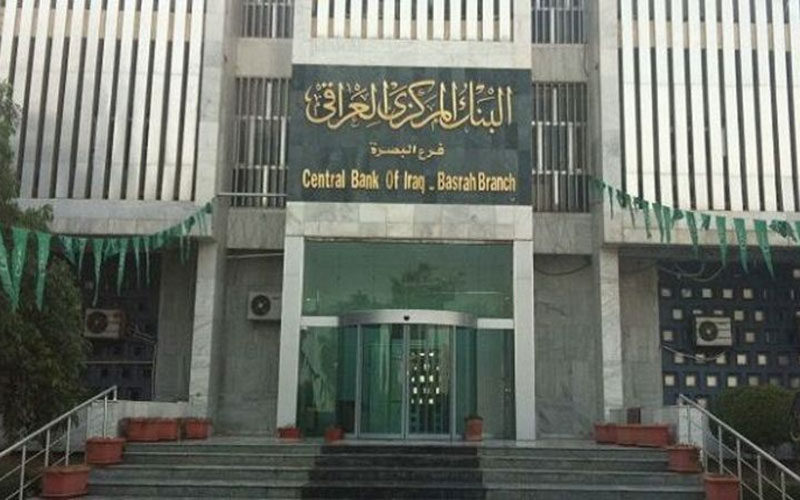FATF-حل-نشد،-۵-میلیارد-دلارمان-در-عراق-ماند