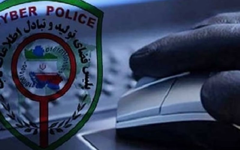 «دلال‌های-تلگرامی»-در-رصد-پلیس-فتا