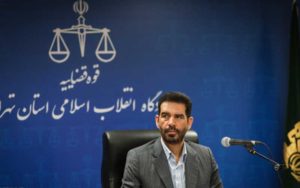 آخرین-وضعیت-پرونده-گروه-جهانبانی