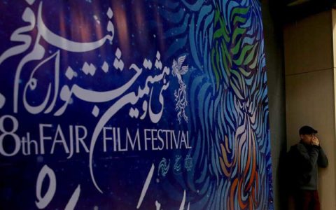 آن شب؛ ژانر وحشت با دغدغه معناگرایی 1 آن شب؛ ژانر وحشت با دغدغه معناگرایی