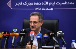 استاندار تهران