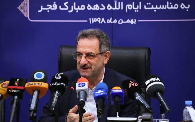 استاندار تهران