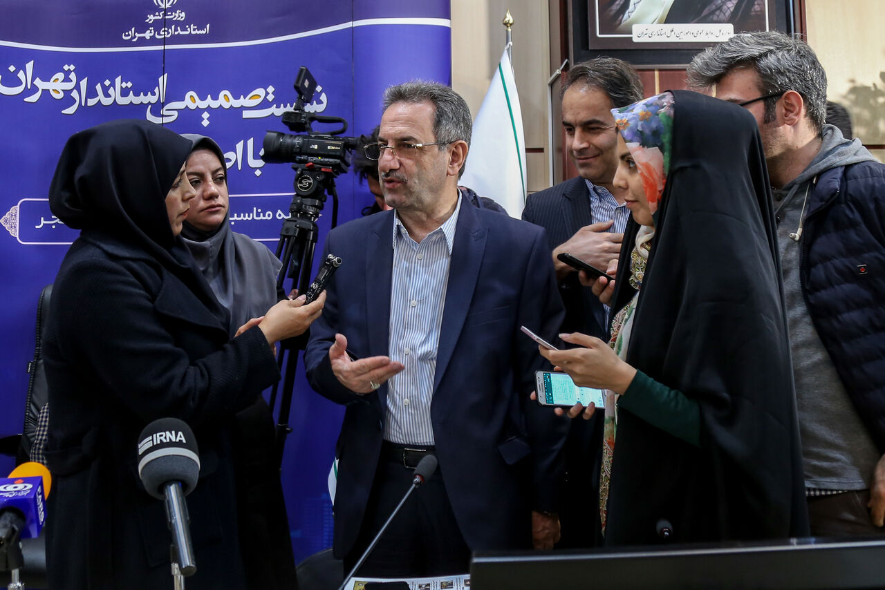 استاندار تهران1