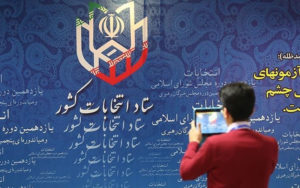 اصلاح-طلبان-نامزد-کافی-برای-شرکت-در-انتخابات-دارند؟