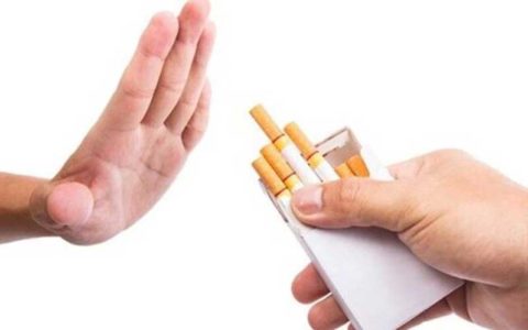 افزایش مالیات بر دخانیات در جهت کاهش مصرف باشد 1 افزایش مالیات بر دخانیات در جهت کاهش مصرف باشد
