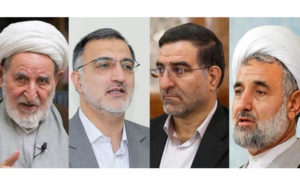 امیرآبادی،-ذوالنوری-و-زاکانی-نماینده-قم-شدند