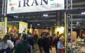 ایران-در-هیچ-کشوری-«دفتر-اطلاع‌رسانی-گردشگری»-ندارد