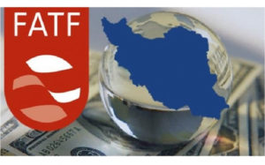 ایران-در-چند-قدمی-لیست-سیاه-FATF