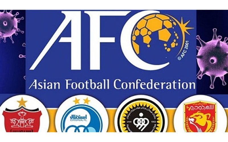با-اعلام-رسمی-AFC-به-فدراسیون-بازی-نمایندگان-ایران-به-تعویق-افتاد