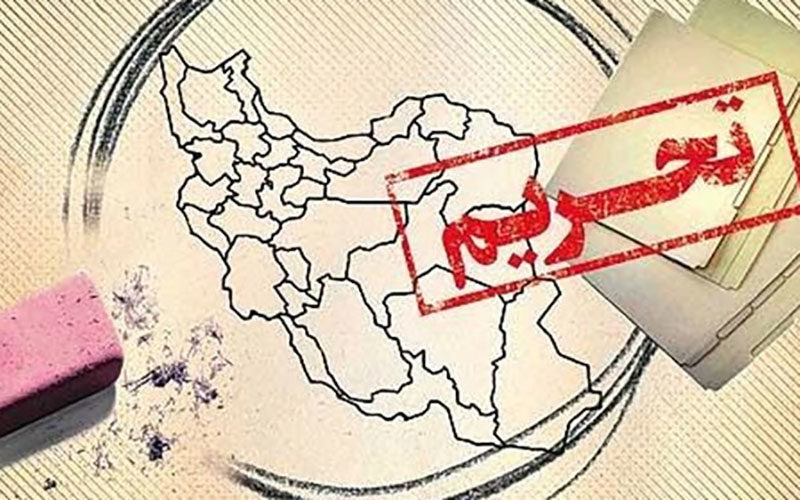 بازداشت-یک-شهروند-ایرانی-کانادایی-به-خاطر-دور-زدن-تحریم‌‌های-ایران