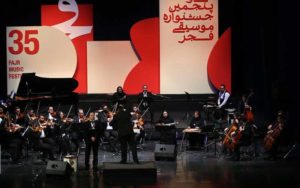 بهترین‌های-موسیقی-ایران-و-ترنم-«چکاوک»