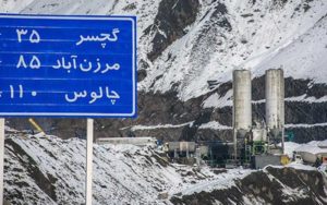 بهره-برداری-2-ساعته-از-آزادراه-تهران-شمال