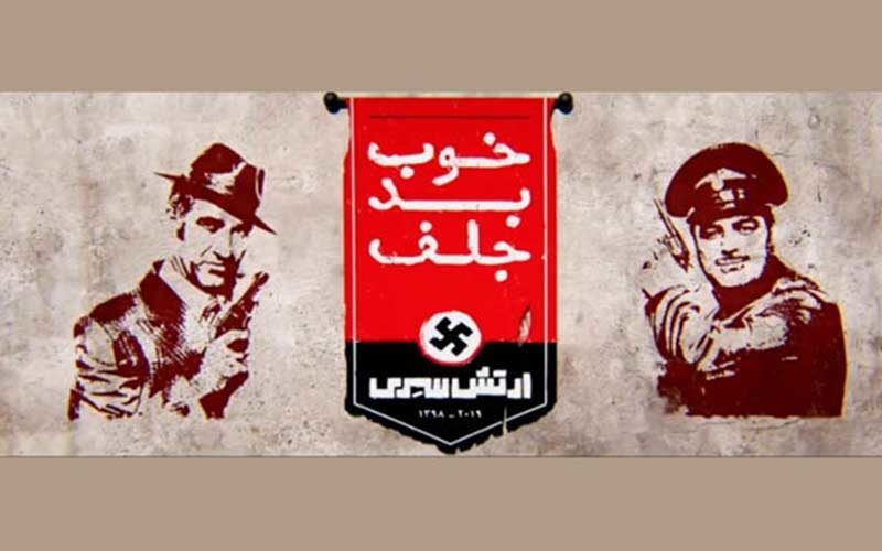 تنها-کمدی-جشنواره-فجر-هم-از-فهرست-فیلم‌های-برتر-مردمی-خارج-شد