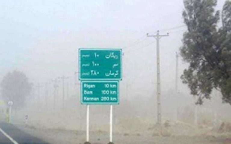 توفان-شن-مدارس-ریگان-کرمان-را-تعطیل-کرد