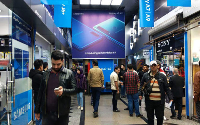 تکلیف-دارندگان-گوشی‌‎های-سامسونگ-و-ال‌جی-چه-می‌شود؟