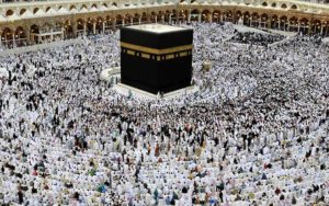 ثبت‌نام-حج-تمتع-۹۹-از-۹-اسفند-آغاز-می‌شود