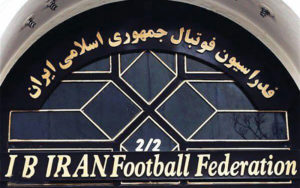 جریمه-۱۲۰-هزار-دلاری-و-تعلیقی-AFC-برای-فدراسیون-فوتبال-ایران