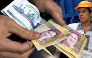 جزئیات-عیدی-کارگرانی-که-کمتر-از-یک-سال-کار-کرده-اند