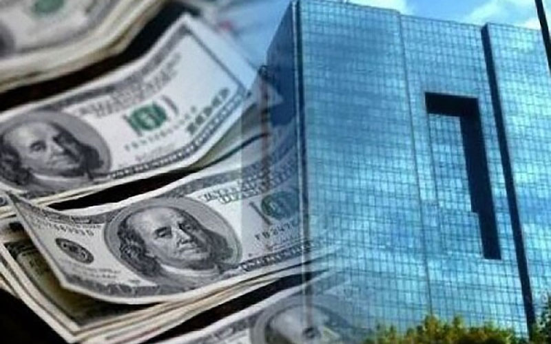 جزئیات نرخ رسمی ۴۷ ارز