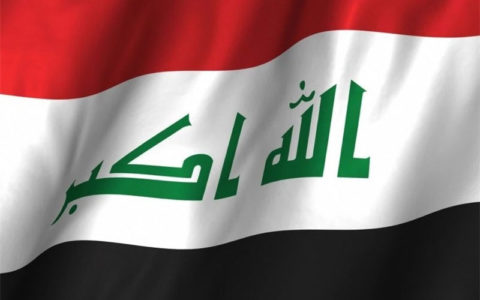 حمایت عراق از هر قراردادی که بازار نفت را متعادل کند 1 حمایت عراق از هر قراردادی که بازار نفت را متعادل کند