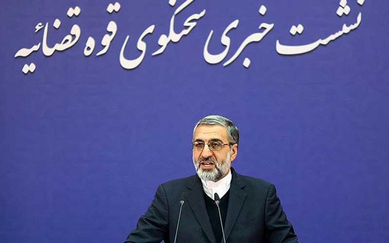 حکم-متهمان-پرونده-جاسوسان-محیط‌زیستی-قطعی-شد