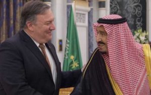دیدار-ضد-ایرانی-پمپئو-و-ملک-سلمان