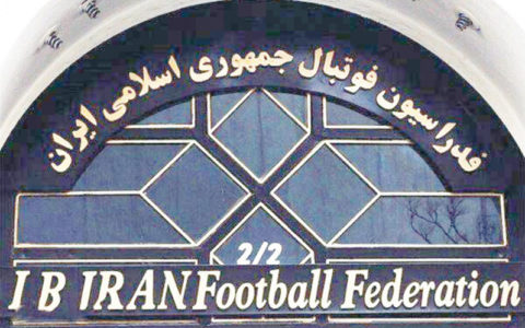 ردپای کاندیدای ریاست فدراسیون فوتبال در برجی که به ۱۰۰ نفر فروختند، اما تحویل ندادند! 1 ردپای کاندیدای ریاست فدراسیون فوتبال در برجی که به ۱۰۰ نفر فروختند، اما تحویل ندادند!