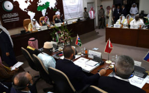 سازمان-همکاری-اسلامی-طرح-«معامله-قرن»-را-رد-کرد