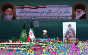 سخنرانی-روحانی-در-اجتماع-بزرگ-مردم-تهران