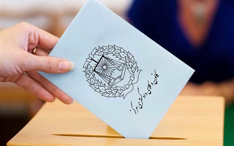 شام‌های-لاکچری-انتخاباتی؛-صدای-عضو-سابق-هیئت-مدیره-کانون-وکلا-را-هم-درآورد