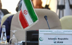 صندلی-خالی-ایران-در-نشست-جده