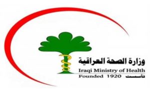 عراق-تعطیلی-گذرگاه‌های-مرزی-با-ایران-به-دلیل-کرونا-را-تکذیب-کرد