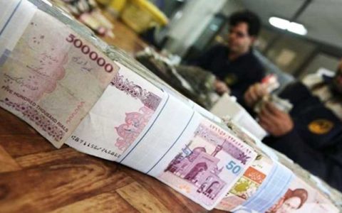 عیدی بازنشستگان تأمین اجتماعی از 19بهمن پرداخت می شود عیدی بازنشستگان تأمین اجتماعی از 19بهمن پرداخت می شود