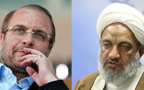 فراتر از ائتلاف 1 فراتر از ائتلاف