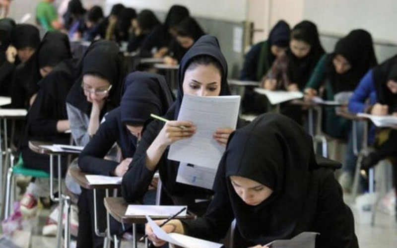 فردا-آخرین-مهلت-ثبت-نام-در-کنکور-سال-۹۹
