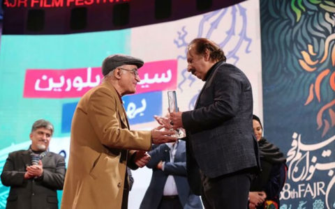 لحظه اعلام فیلم «خورشید» به عنوان بهترین فیلم جشنواره(فیلم)