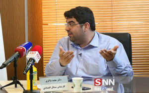 لیست-سیاه-FATF-یا-کرونا؛-کدام-یک-عامل-اصلی-افزایش-قیمت-دلار-است؟!