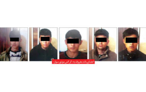 ماجرای-هولناک-کرکس-موتور-سوار