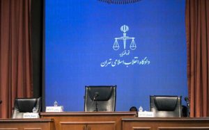 متهم-متواری-خودش-را-به-دادگاه-رساند
