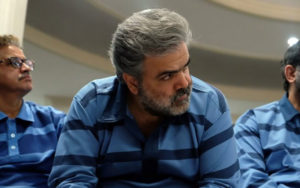 محکوم-پرونده-پدیده-شاندیز-در-فرودگاه-کیش